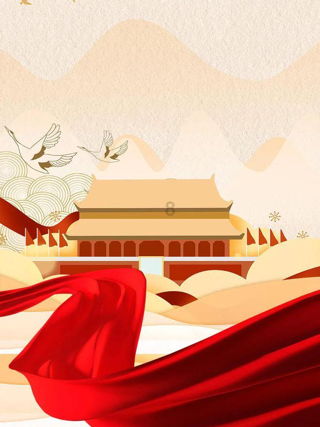 男人77岁是什么概念？游戏画面