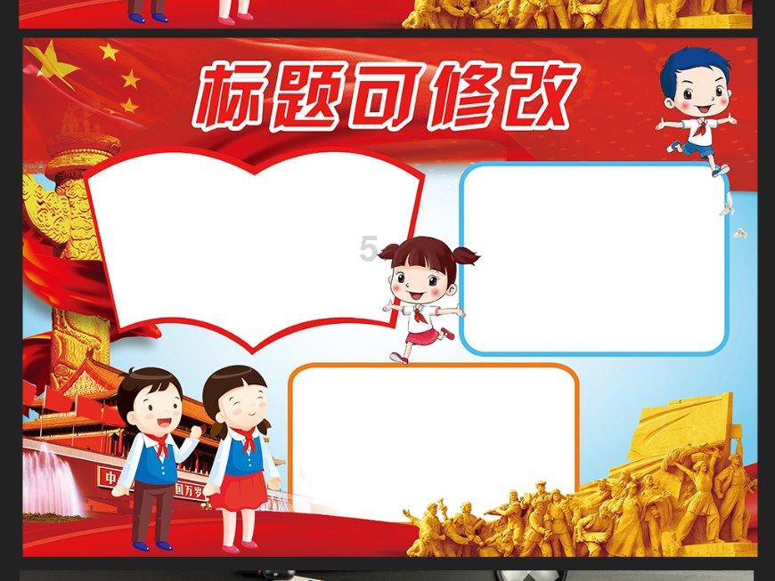 华金证券:A股新能源到底了吗?