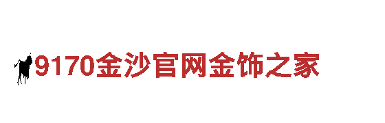 热门游戏开发公司世界杯2022买球的app，专注创新多元化游戏体验